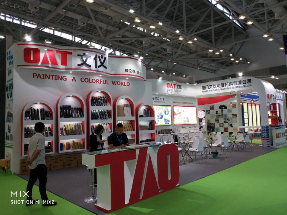 Remax World Expo Zhuhai 2019, Booth 2315, Welcome To Visit Us