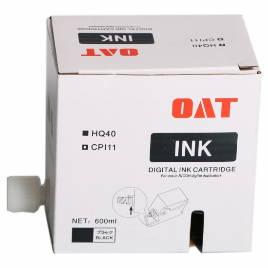 Ricoh/Gestetner ink HQ40/CPI11 ink