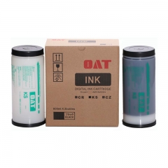 Risograph ink S-3275 KS type ink
