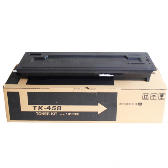 Kyocera TK-458 toner cartridge