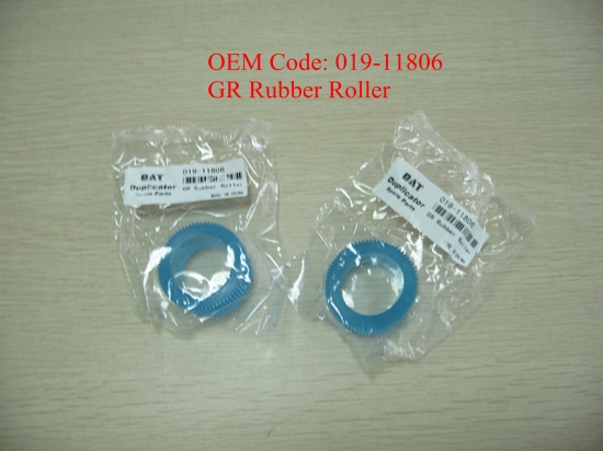 Copier spare parts/Office consumables