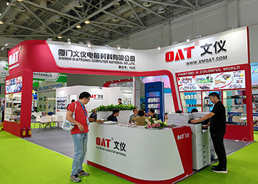2023 Zhuhai RemaxWorld Exhibition Come to A Successful Conclusion!